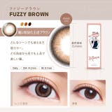 カラコン ミマ ワンデー | モアコンタクト | 詳細画像4