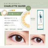 カラコン ミマ ワンデー | モアコンタクト | 詳細画像5