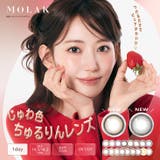 カラコン モラク ワンデー | モアコンタクト | 詳細画像1