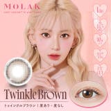 トゥインクルブラウン | カラコン モラク ワンデー | モアコンタクト
