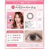 カラコン マランマラン ワンデー度あり | モアコンタクト | 詳細画像54