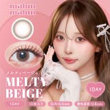 カラコン マランマラン ワンデー度あり | モアコンタクト | 詳細画像35