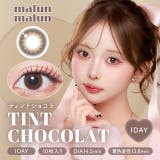 カラコン マランマラン ワンデー度あり | モアコンタクト | 詳細画像39