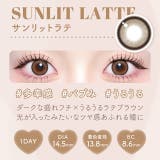 カラコン マランマラン ワンデー度あり | モアコンタクト | 詳細画像8