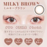 カラコン マランマラン ワンデー度あり | モアコンタクト | 詳細画像32