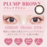 カラコン マランマラン ワンデー度あり | モアコンタクト | 詳細画像44