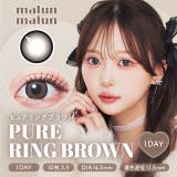 カラコン マランマラン ワンデー度あり | モアコンタクト | 詳細画像15