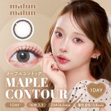 カラコン マランマラン ワンデー度あり | モアコンタクト | 詳細画像27