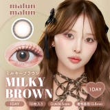 カラコン マランマラン ワンデー度あり | モアコンタクト | 詳細画像31