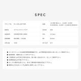 カラコン エヌズコレクション ワンデー | モアコンタクト | 詳細画像9