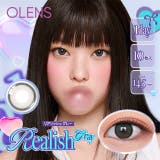 カラコン オーレンズ 10枚 | モアコンタクト | 詳細画像7 