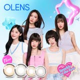 カラコン オーレンズ 10枚 | モアコンタクト | 詳細画像6 