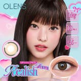 リアリッシュブラウン | カラコン オーレンズ 10枚 | モアコンタクト