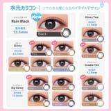 カラコン オーレンズ 10枚 | モアコンタクト | 詳細画像2