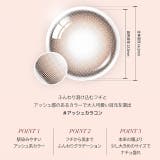 カラコン オーレンズ 10枚 | モアコンタクト | 詳細画像9
