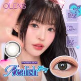 【3箱セット】【一部高度数対応あり】 カラコン オーレンズ | モアコンタクト | 詳細画像14 