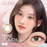 【3箱セット】【一部高度数対応あり】 カラコン オーレンズ | モアコンタクト | 詳細画像23 