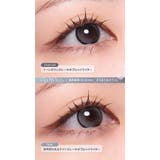 【一部高度数対応あり】 カラコン オーレンズ | モアコンタクト | 詳細画像10 