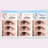 【一部高度数対応あり】 カラコン オーレンズ | モアコンタクト | 詳細画像11 