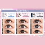 【一部高度数対応あり】 カラコン オーレンズ | モアコンタクト | 詳細画像12 
