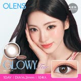 グローイティアブラウン | 【一部高度数対応あり】 カラコン オーレンズ | モアコンタクト