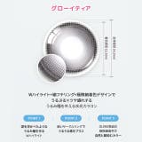 【一部高度数対応あり】 カラコン オーレンズ | モアコンタクト | 詳細画像8 