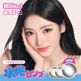 【一部高度数対応あり】 カラコン オーレンズ | モアコンタクト | 詳細画像1 