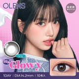 ビッググローイグレー | 【一部高度数対応あり】 カラコン オーレンズ | モアコンタクト