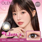 ビッググローイモカブラウン | 【一部高度数対応あり】 カラコン オーレンズ | モアコンタクト