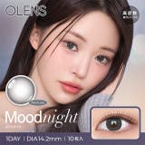 ムードナイトムードグレー | 【一部高度数対応あり】 カラコン オーレンズ | モアコンタクト