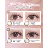【3箱セット】【一部高度数対応あり】 カラコン オーレンズ | モアコンタクト | 詳細画像55 