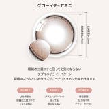 【3箱セット】【一部高度数対応あり】 カラコン オーレンズ | モアコンタクト | 詳細画像8 