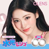 モアコンタクト（モアコンタクト） | 【一部高度数対応あり】 カラコン オーレンズ ワンデー 1箱10枚入り OLENS 1day 韓国 裸眼 水光 POPLENS ダブルティント グローイ ティア ビビリング エンディング 度あり 度なし 高度数 ハイパワー