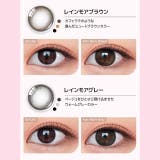 【3箱セット】【一部高度数対応あり】 カラコン オーレンズ | モアコンタクト | 詳細画像8 