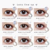 カラコン ピエナージュ ミミジェム | モアコンタクト | 詳細画像2