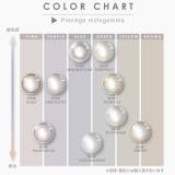 カラコン ピエナージュ ミミジェム | モアコンタクト | 詳細画像3