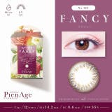 １０５ファンシー | カラコン ピエナージュ 55％ | モアコンタクト