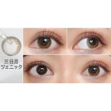 カラコン プリモクレール マンスリー度あり | モアコンタクト | 詳細画像10