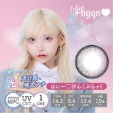 はにーぴんくぶらっく | カラコン プラスニャン ワンデー【1箱10枚入】度あり | モアコンタクト