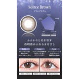 カラコン ラディリス ワンデー | モアコンタクト | 詳細画像7