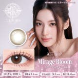 ミラージュブルーム | カラコン ラディリス ワンデー | モアコンタクト