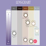 カラコン ラディリス ワンデー | モアコンタクト | 詳細画像12