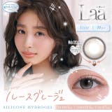 ルースグレージュ | 【回らない水光カラコン】カラコン ワンデー リフレア | モアコンタクト