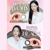 カラコン ワンデー リフレアエーアイ | モアコンタクト | 詳細画像5