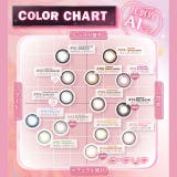 カラコン ワンデー リフレアエーアイ | モアコンタクト | 詳細画像6