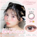 恋するバレリーナ | 【回らない水光カラコン】カラコン ワンデー リフレア | モアコンタクト