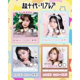 【回らない水光カラコン】カラコン 1dayリフレアポンニ【1箱10枚入】度あり … | モアコンタクト | 詳細画像7 