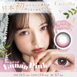 ルナンピンク | カラコン ワンデー リフレア | モアコンタクト