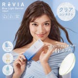 クリア レヴィア ブルーライトバリア | モアコンタクト | 詳細画像1