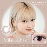ミラノカーキ | カラコン リッチスタンダード ツーウィーク | モアコンタクト
